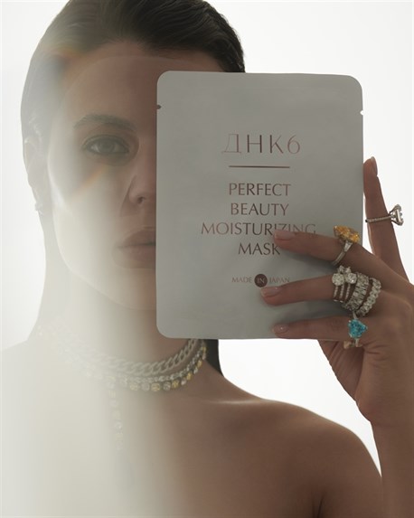 Biocellulose mask PERFECT BEAUTY MOISTURIZING MASK - photo 16046