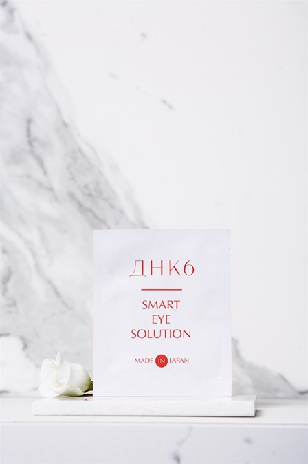 Biocellulose patches SMART EYE SOLUTION - photo 16050