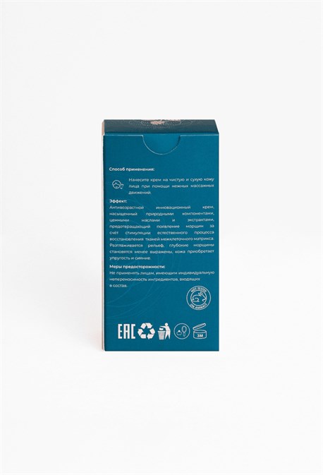 Smart daily cream - photo 23986