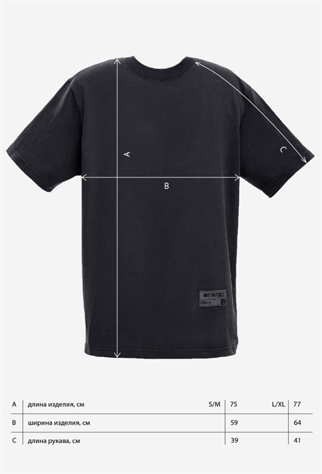 T-shirt - photo 36880