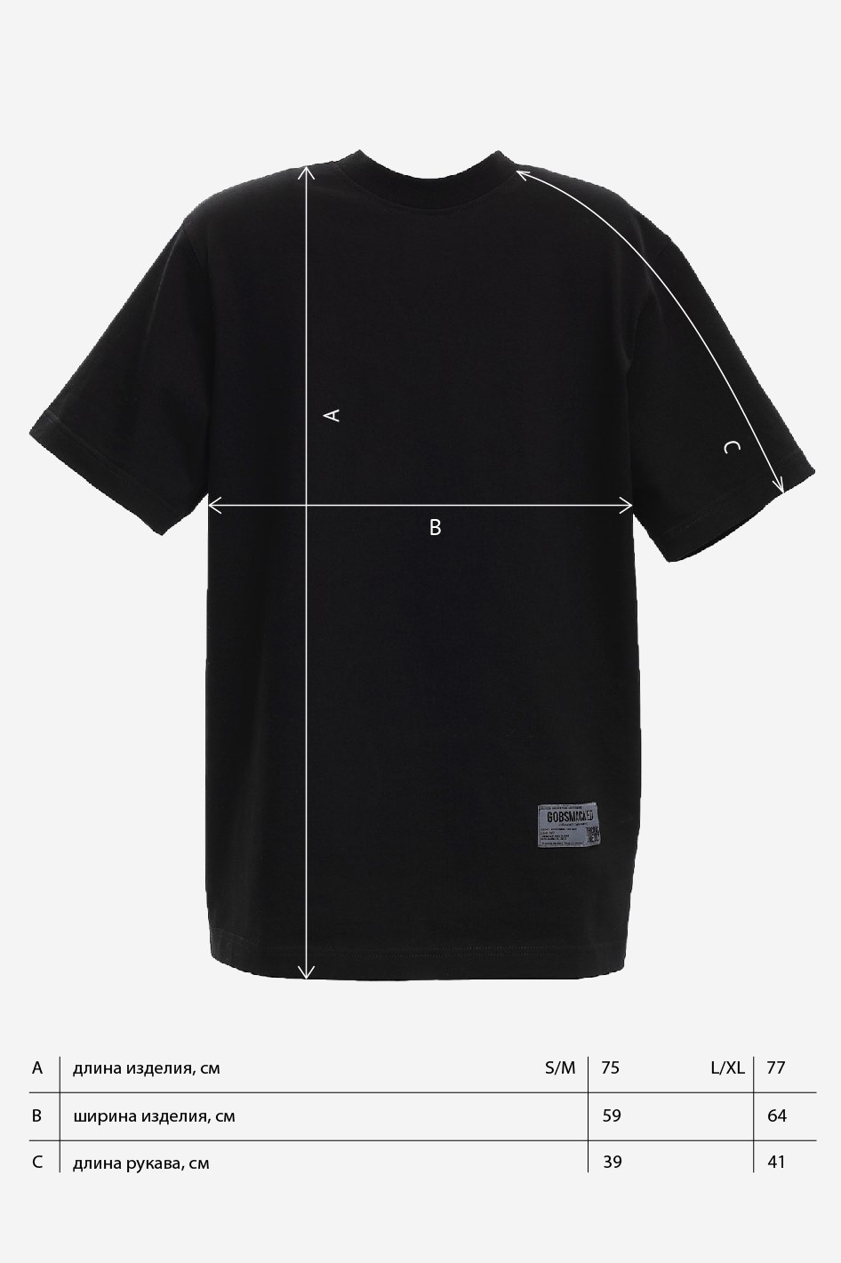 T-shirt - photo 44009