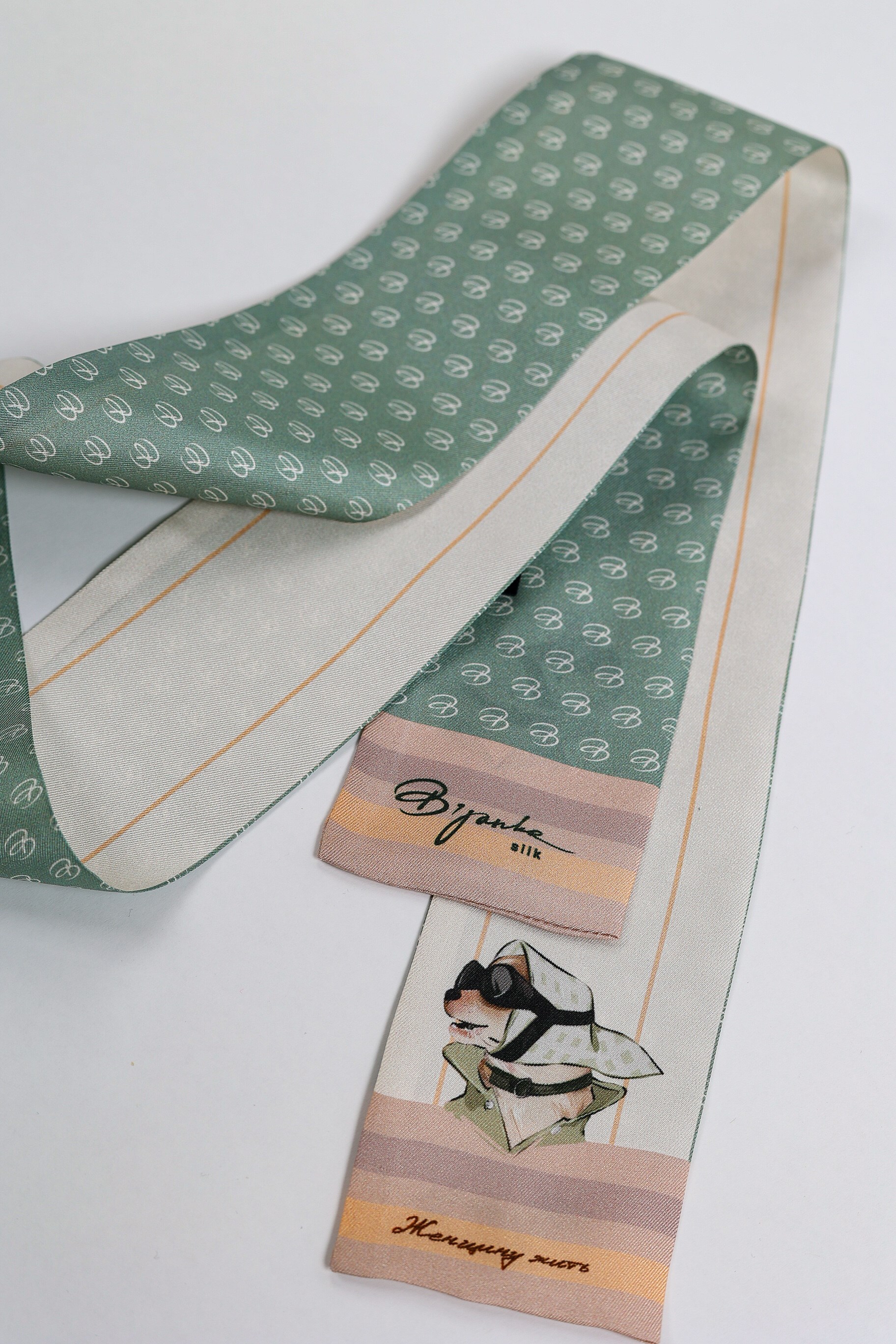 Handkerchief - photo 45592