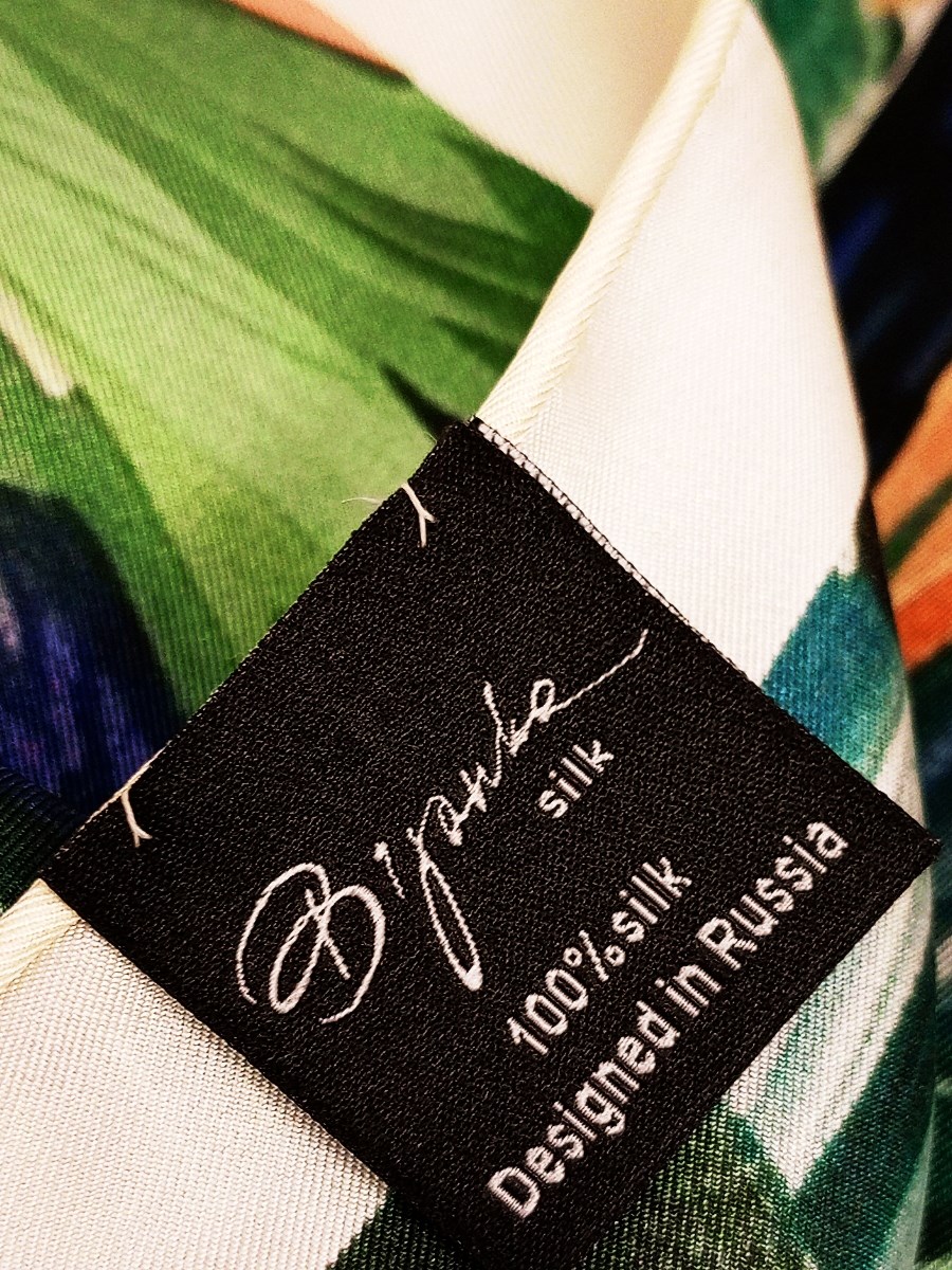 Handkerchief - photo 45597