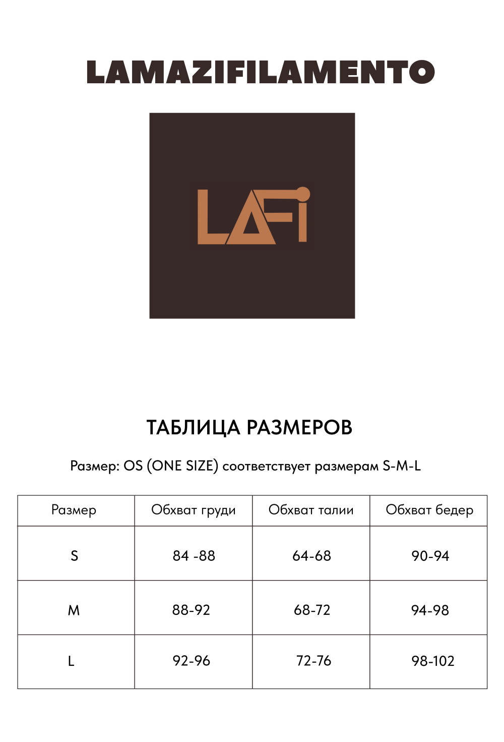 Cardigan - photo 46043