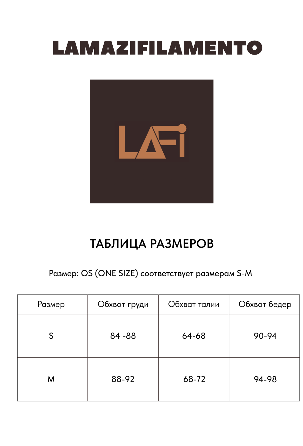 Cardigan - photo 46078