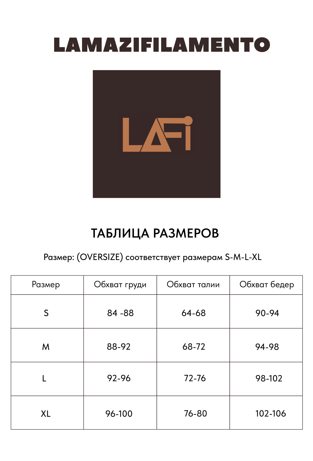 Sweater - photo 46086