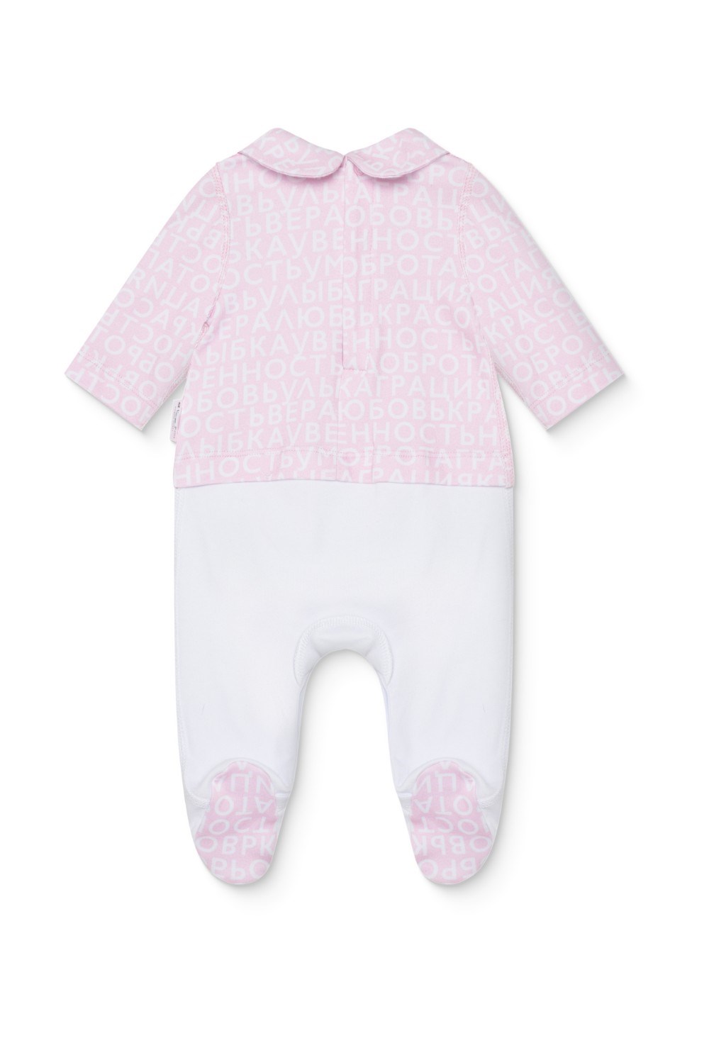 Jumpsuit - photo 49186