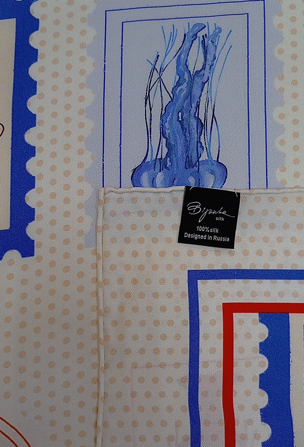 Handkerchief - photo 50837