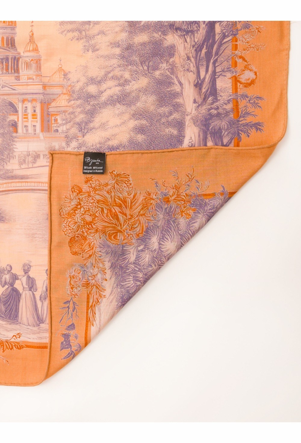 Handkerchief - photo 50866