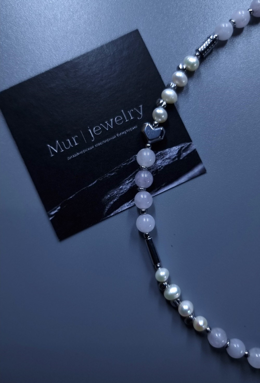 Ice Lagoon Choker - photo 55334