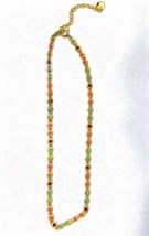 Multi-colored chain - photo 14362