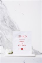 Biocellulose patches SMART EYE SOLUTION - photo 16050