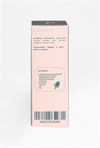 Smart gel - photo 23977