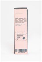 Smart tonic - photo 23982