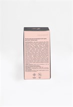 Smart daily cream - photo 23985