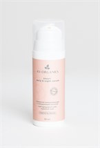 Smart daily & night Serum - photo 23989