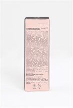 Smart daily & night Serum - photo 23990