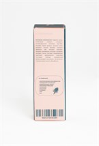 Smart daily & night Serum - photo 23992