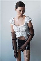 Top MIRA - photo 36817