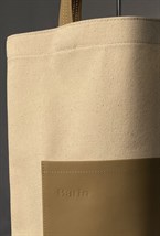 Shopper POCK - photo 37927