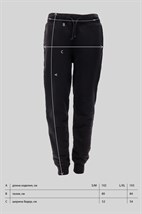 Trousers - photo 44032