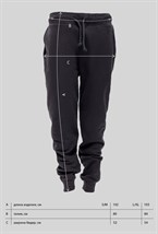 Trousers - photo 44034