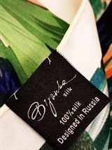 Handkerchief - photo 45597