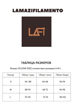 Sweater - photo 46056