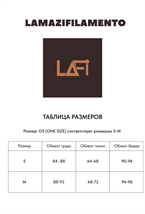 Cardigan - photo 46078