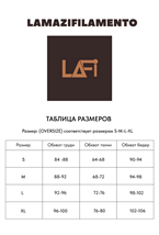 Sweater - photo 46086